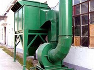 機械回轉反吹扁布袋除塵器